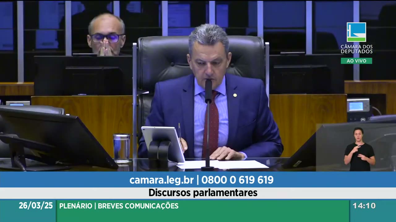Vídeo do evento em 16:32