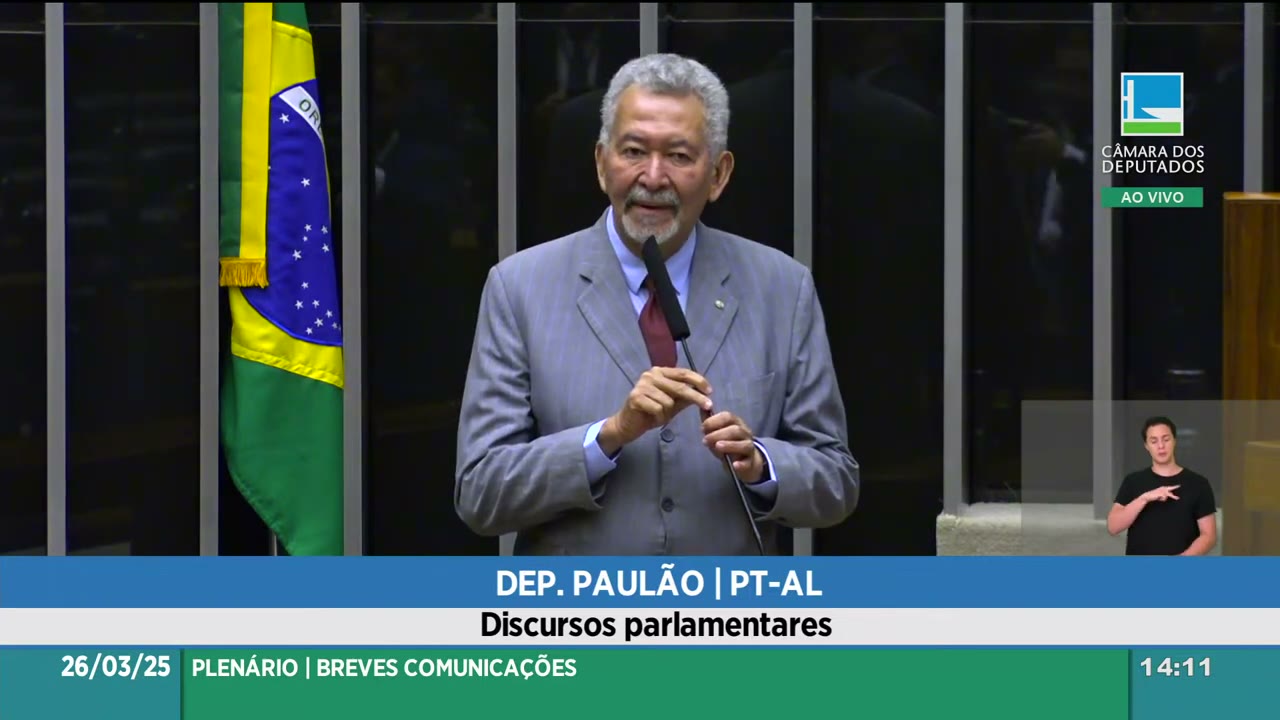 Vídeo do evento em 17:03