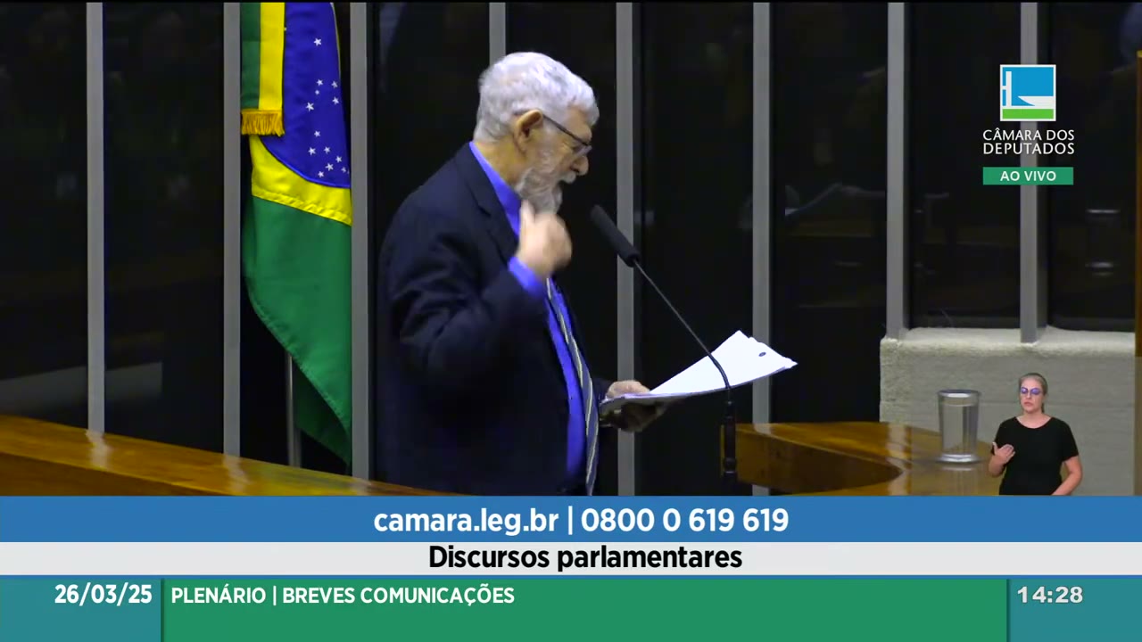 Vídeo do evento em 33:53