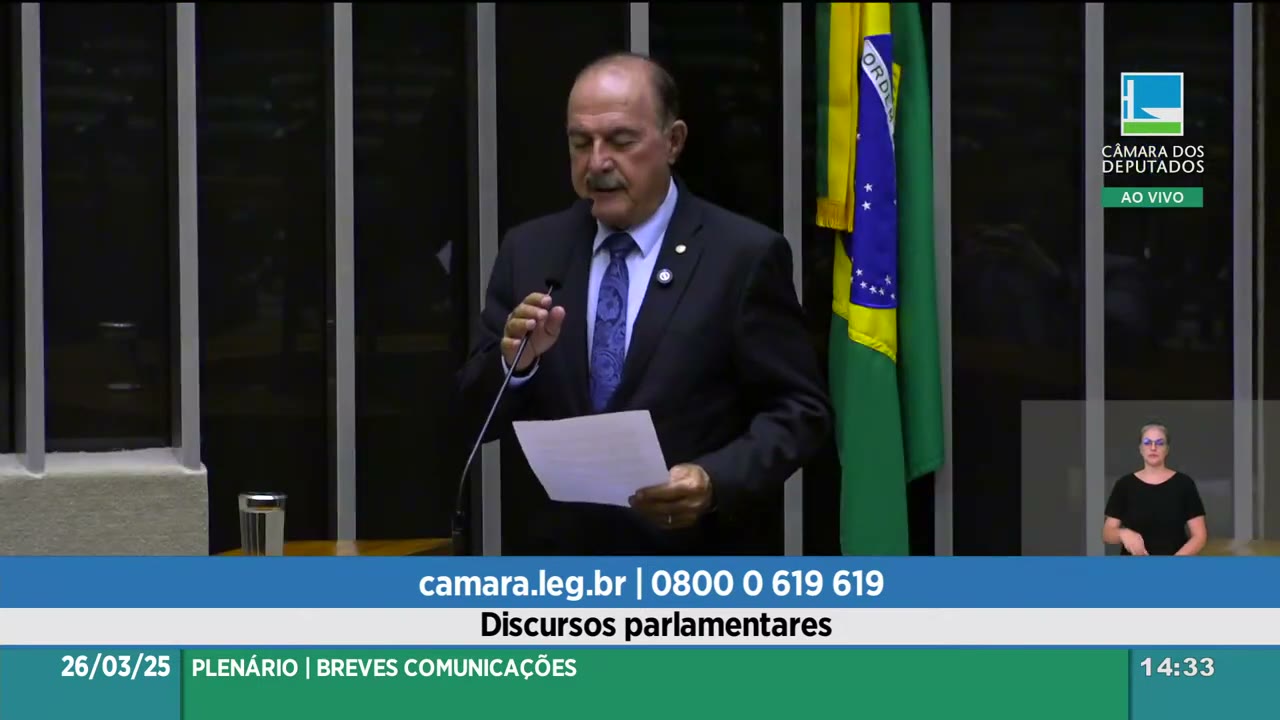 Vídeo do evento em 39:07