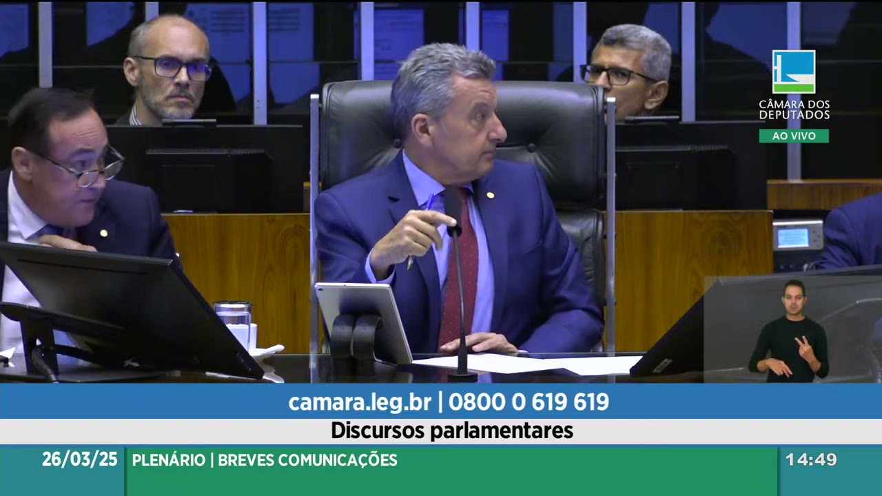 Vídeo do evento em 55:31
