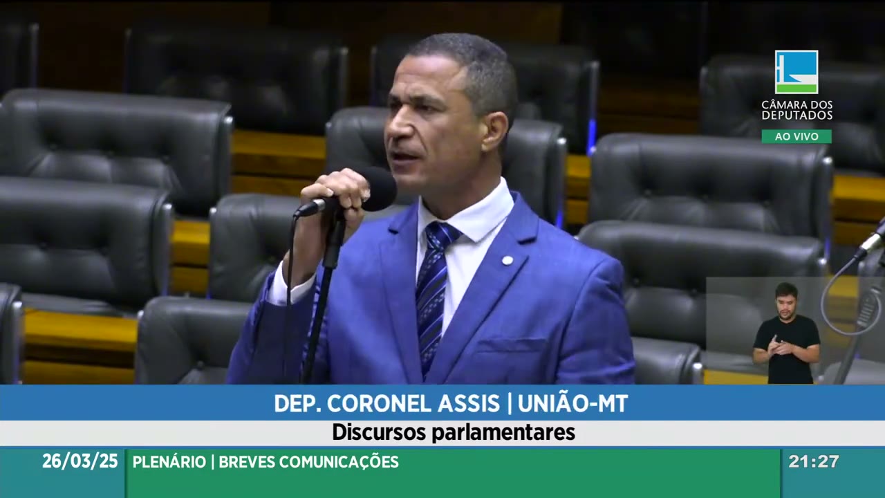 Vídeo do evento em 7:33:48