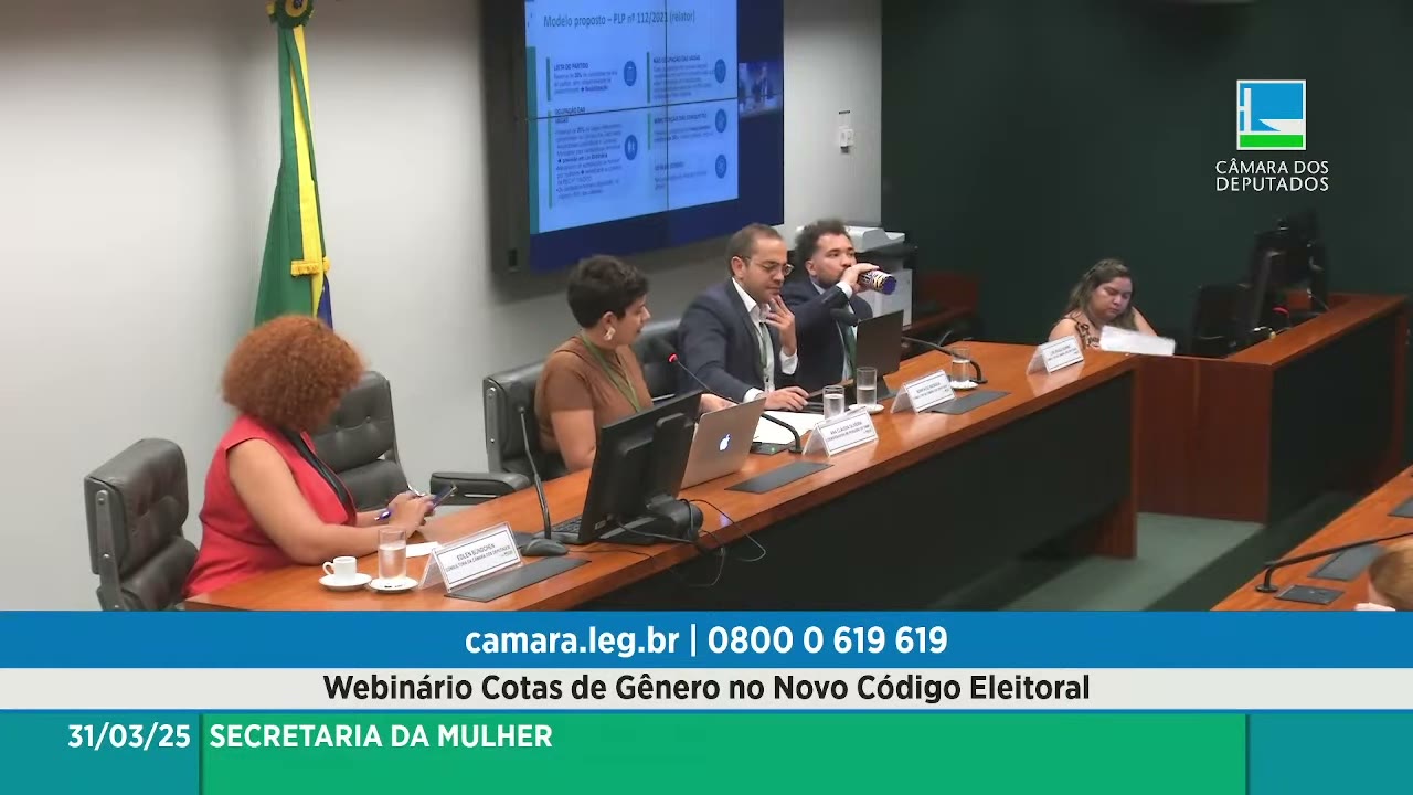Vídeo do evento em 16:56