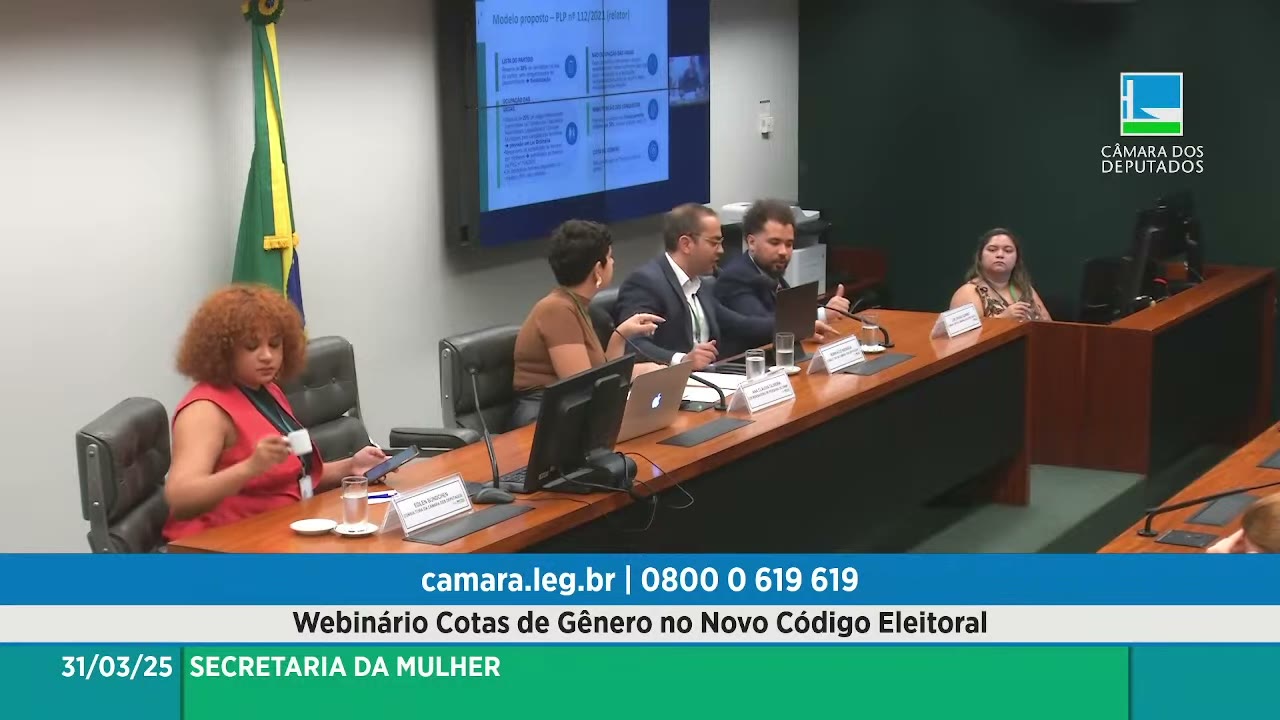 Vídeo do evento em 17:09