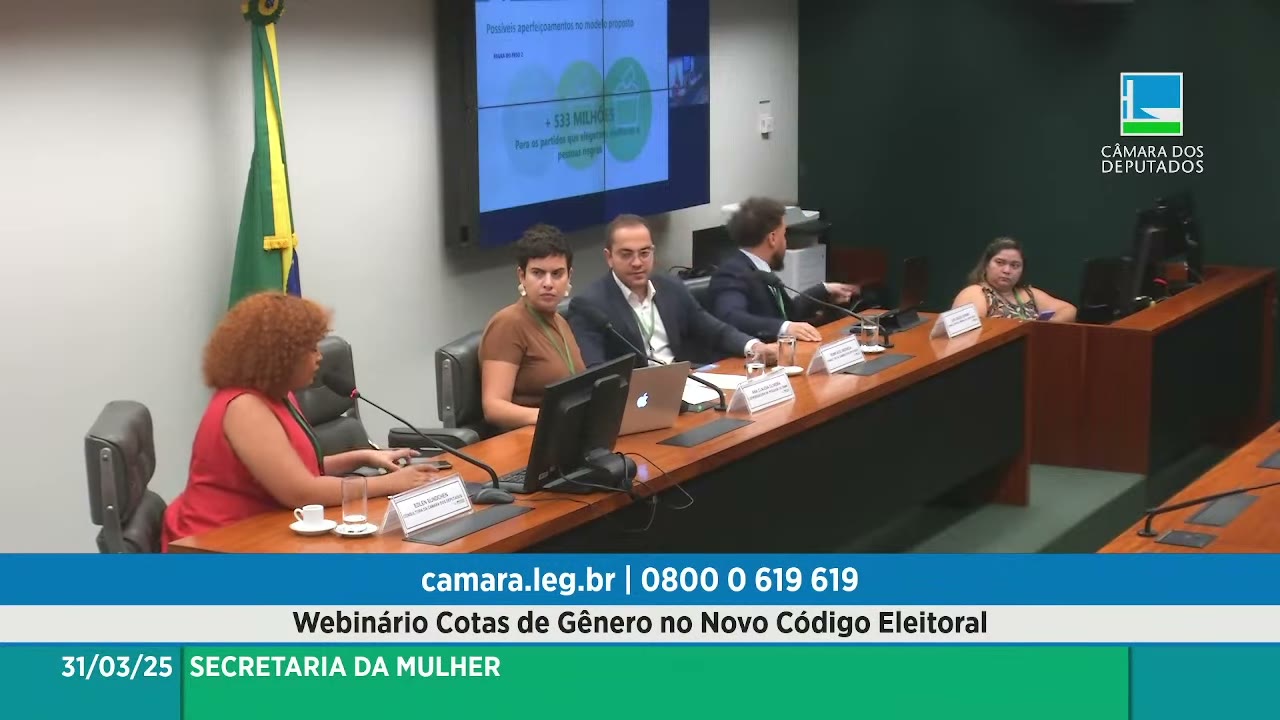 Vídeo do evento em 58:16