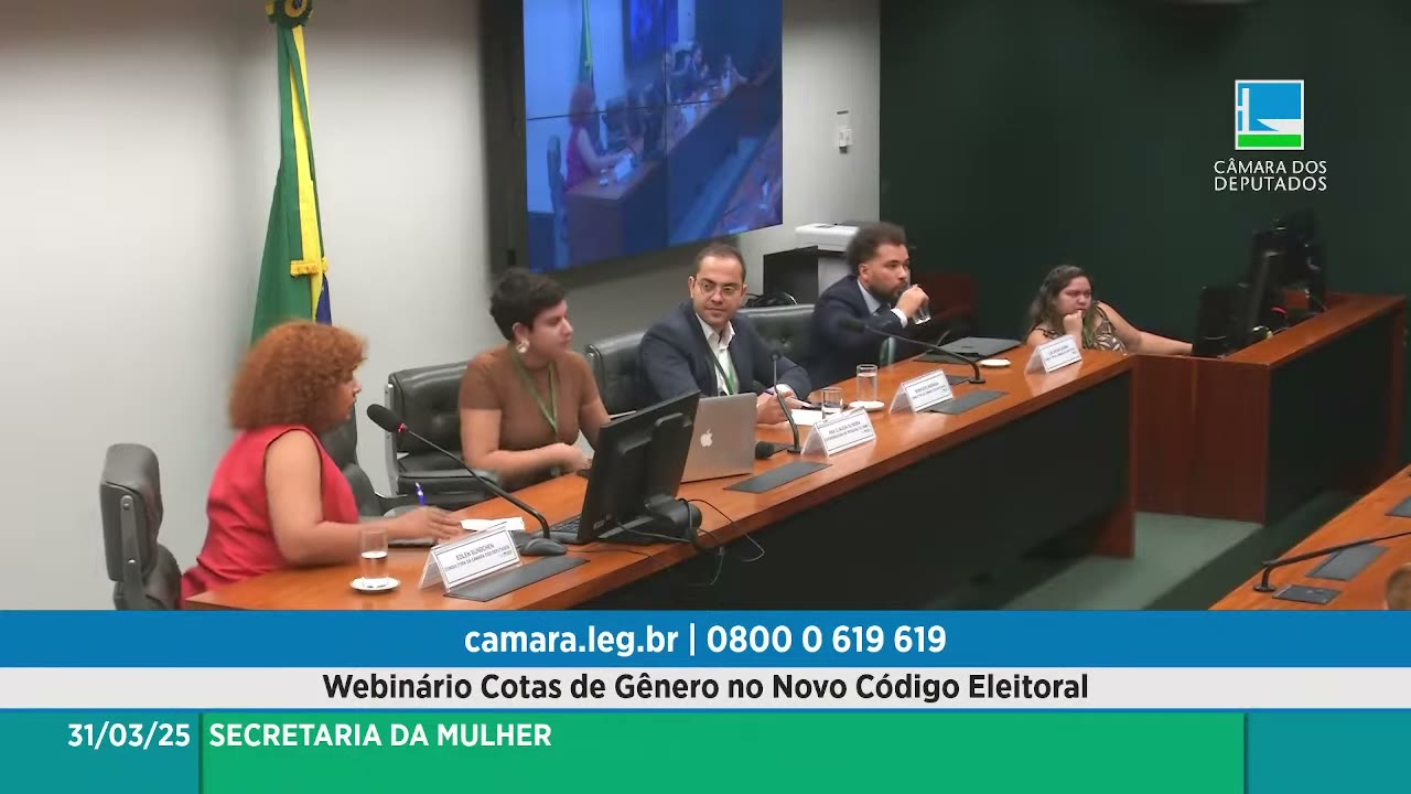 Vídeo do evento em 1:23:59