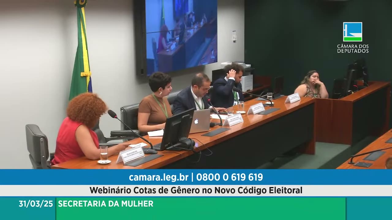 Vídeo do evento em 1:25:36