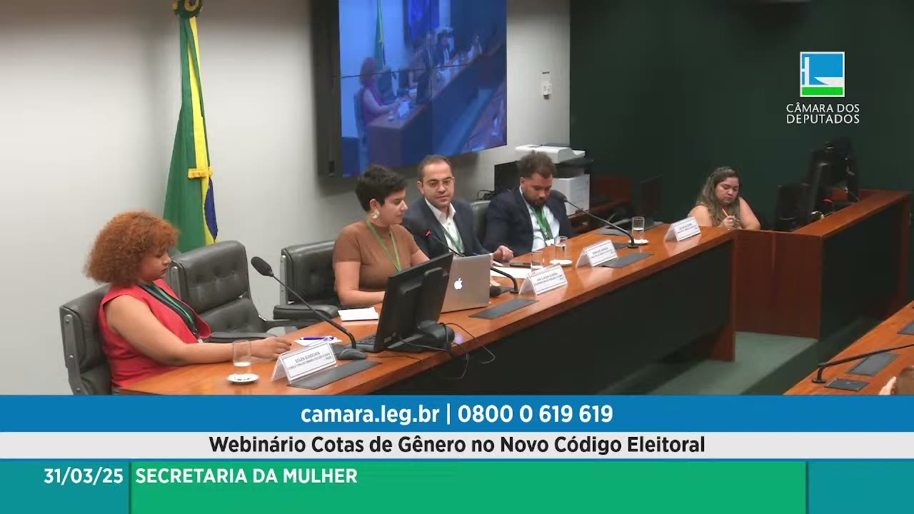 Vídeo do evento em 1:33:48