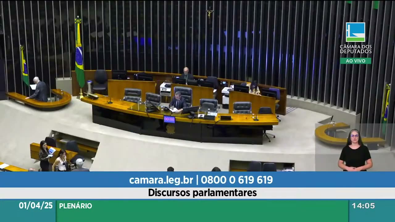 Vídeo do evento em 8:33
