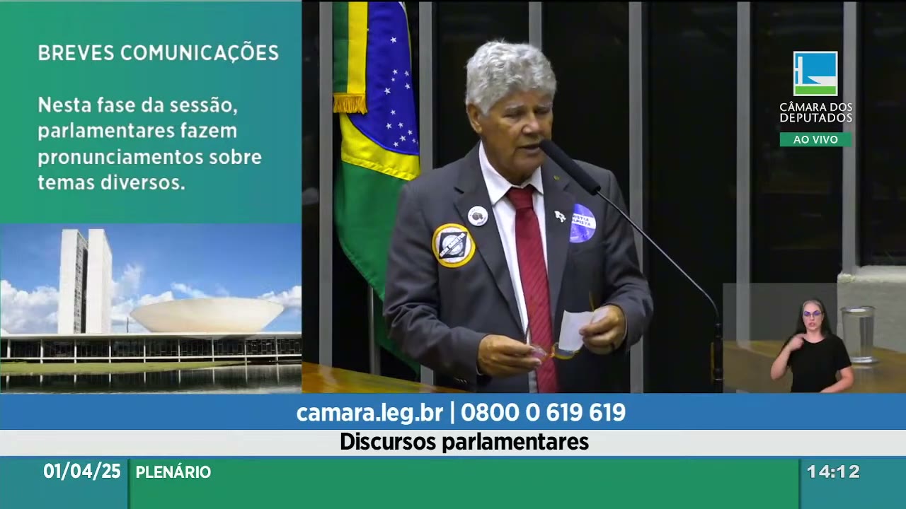 Vídeo do evento em 16:03