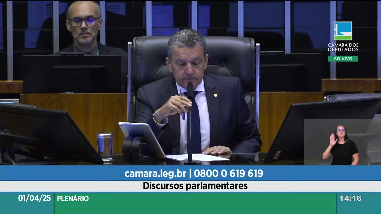 Vídeo do evento em 20:11