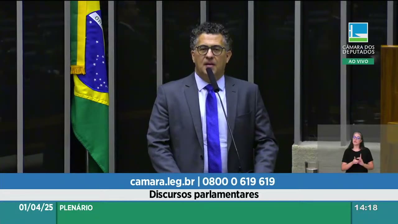 Vídeo do evento em 21:21
