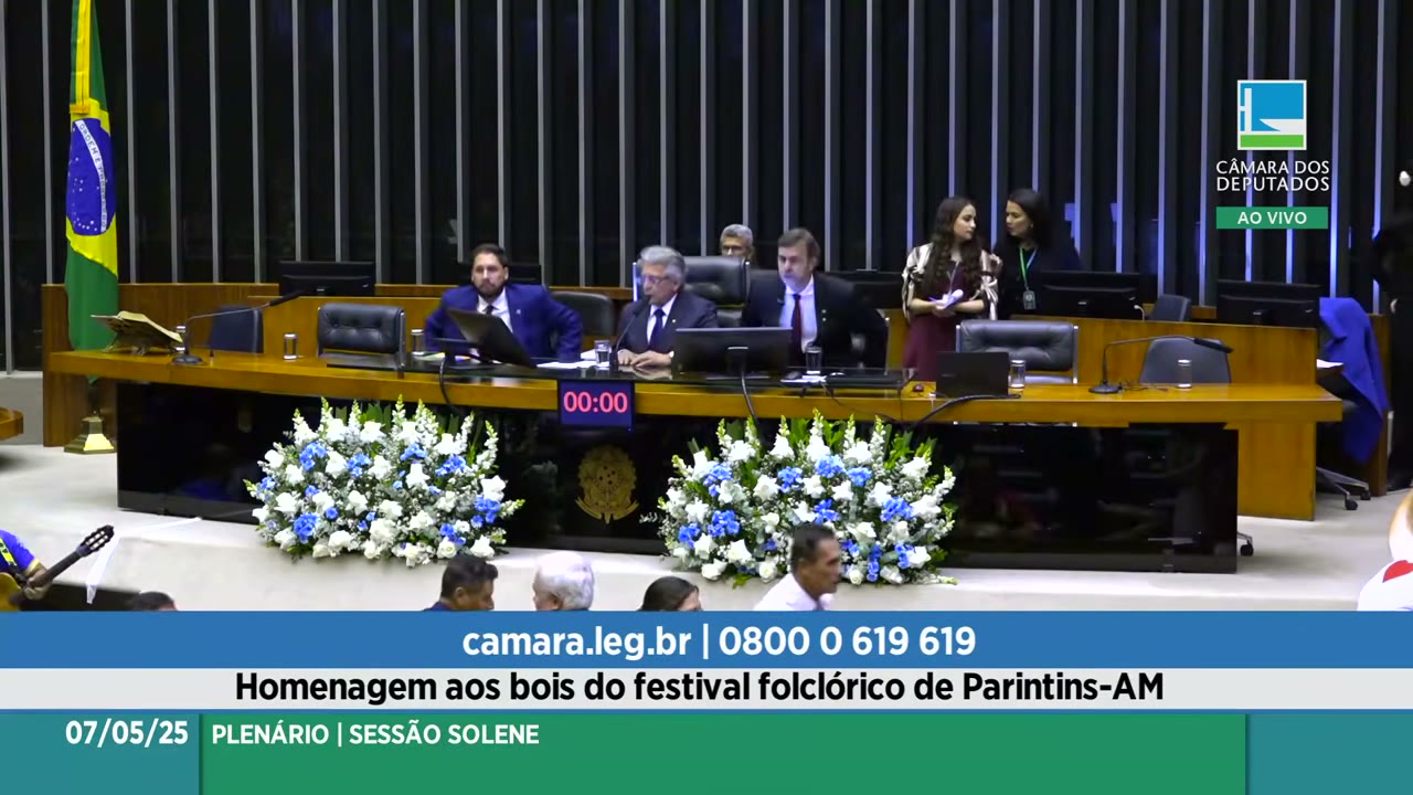 Vídeo do evento em 5:20