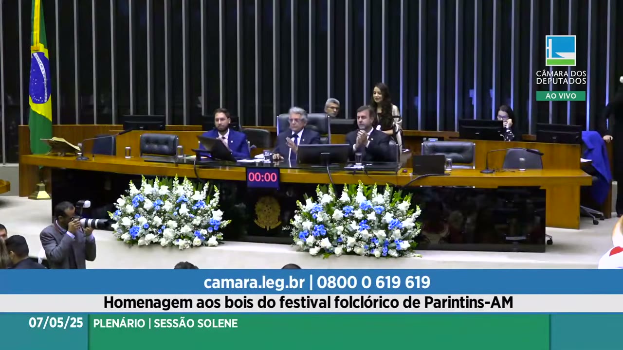 Vídeo do evento em 7:47