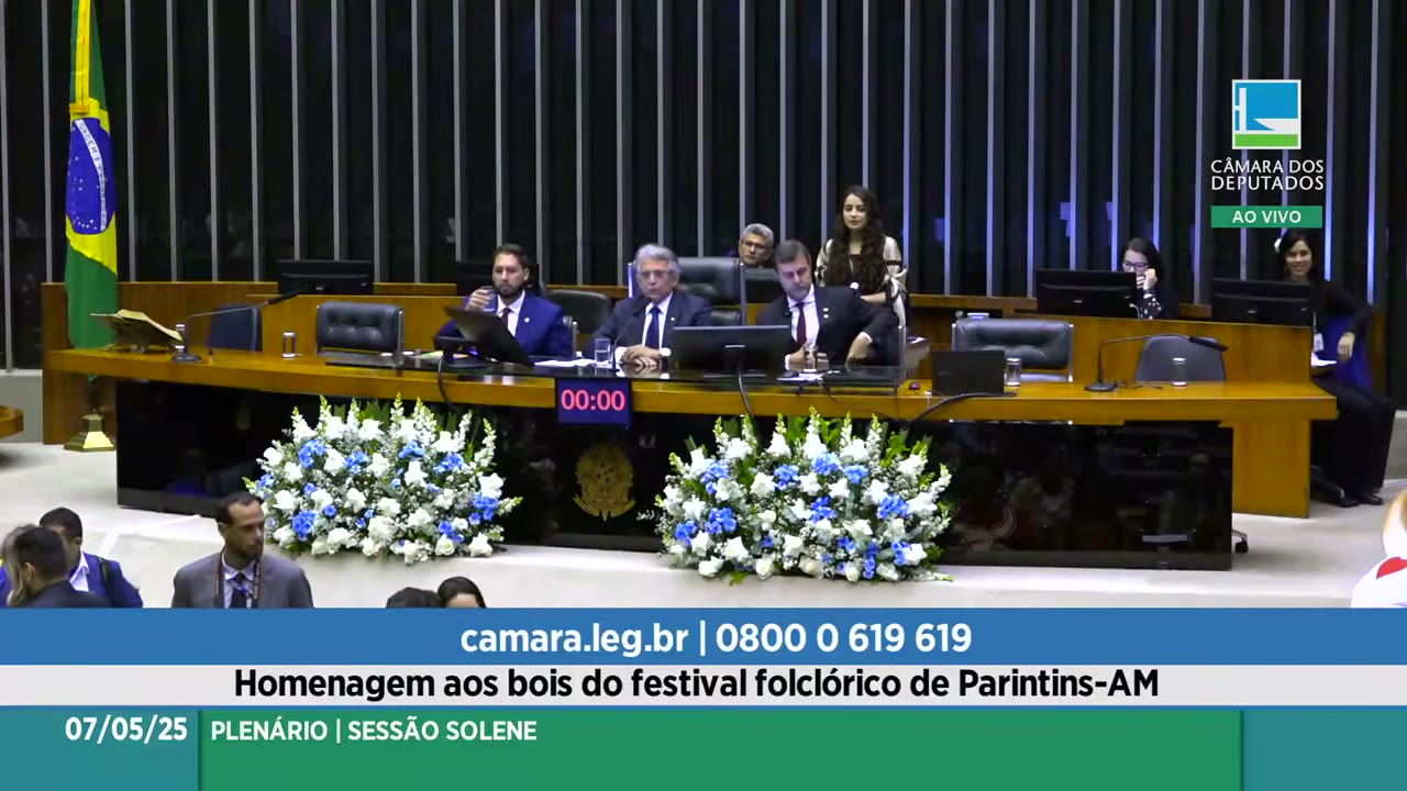 Vídeo do evento em 7:52