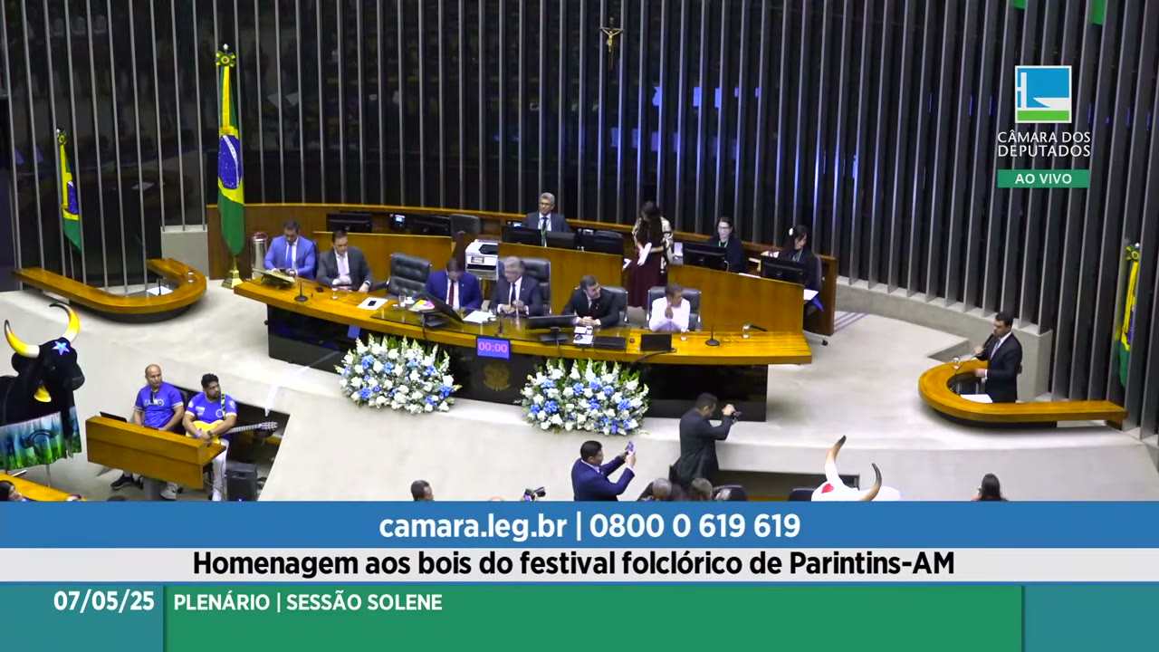 Vídeo do evento em 20:59