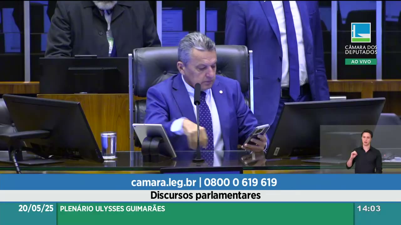 Vídeo do evento em 7:55