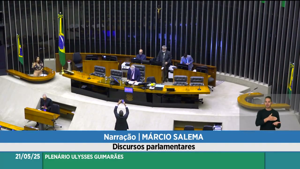 Vídeo do evento em 1:19