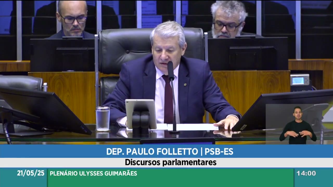Vídeo do evento em 5:19