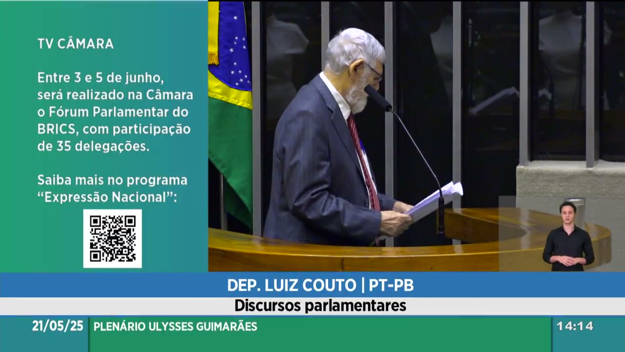 Vídeo do evento em 20:10