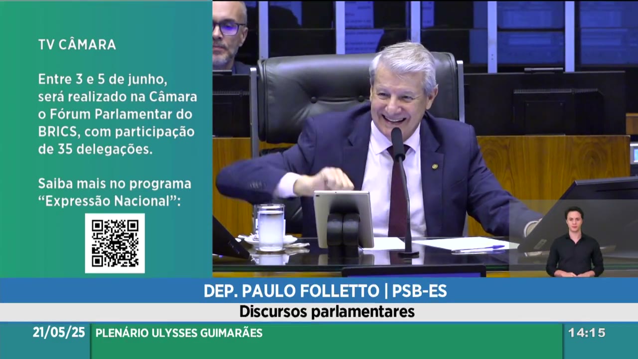 Vídeo do evento em 20:21