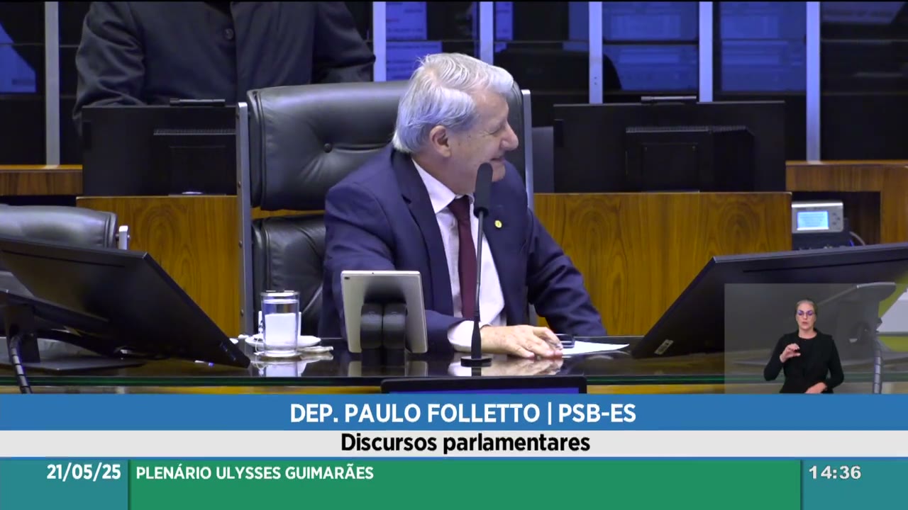 Vídeo do evento em 41:36