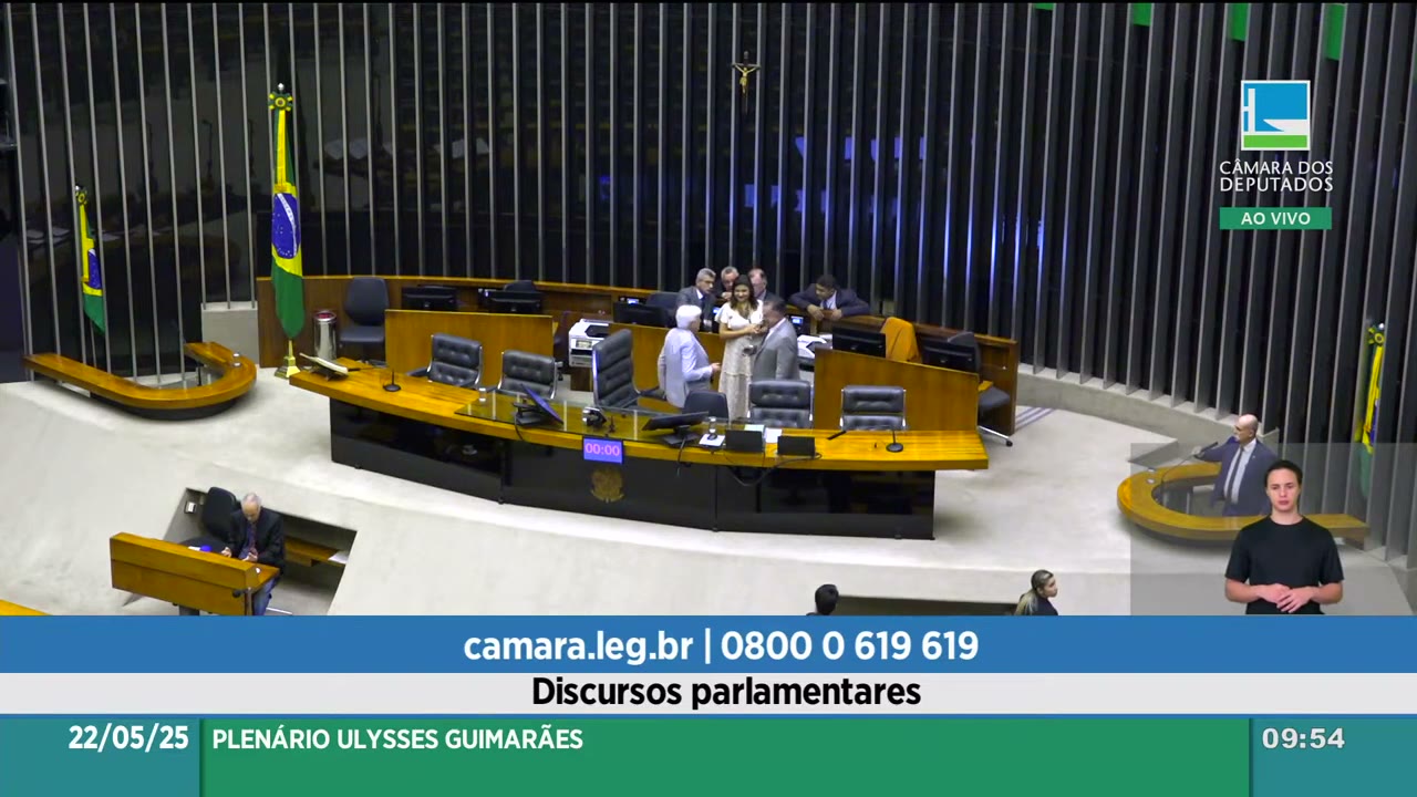 Vídeo do evento em 19:31