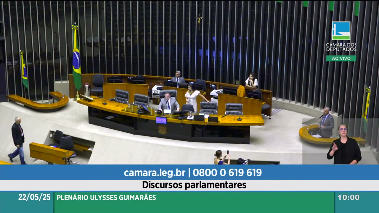 Vídeo do evento em 26:04