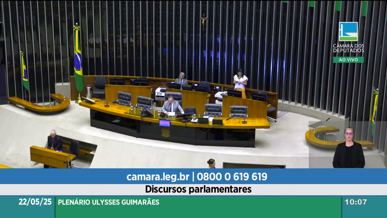 Vídeo do evento em 32:40