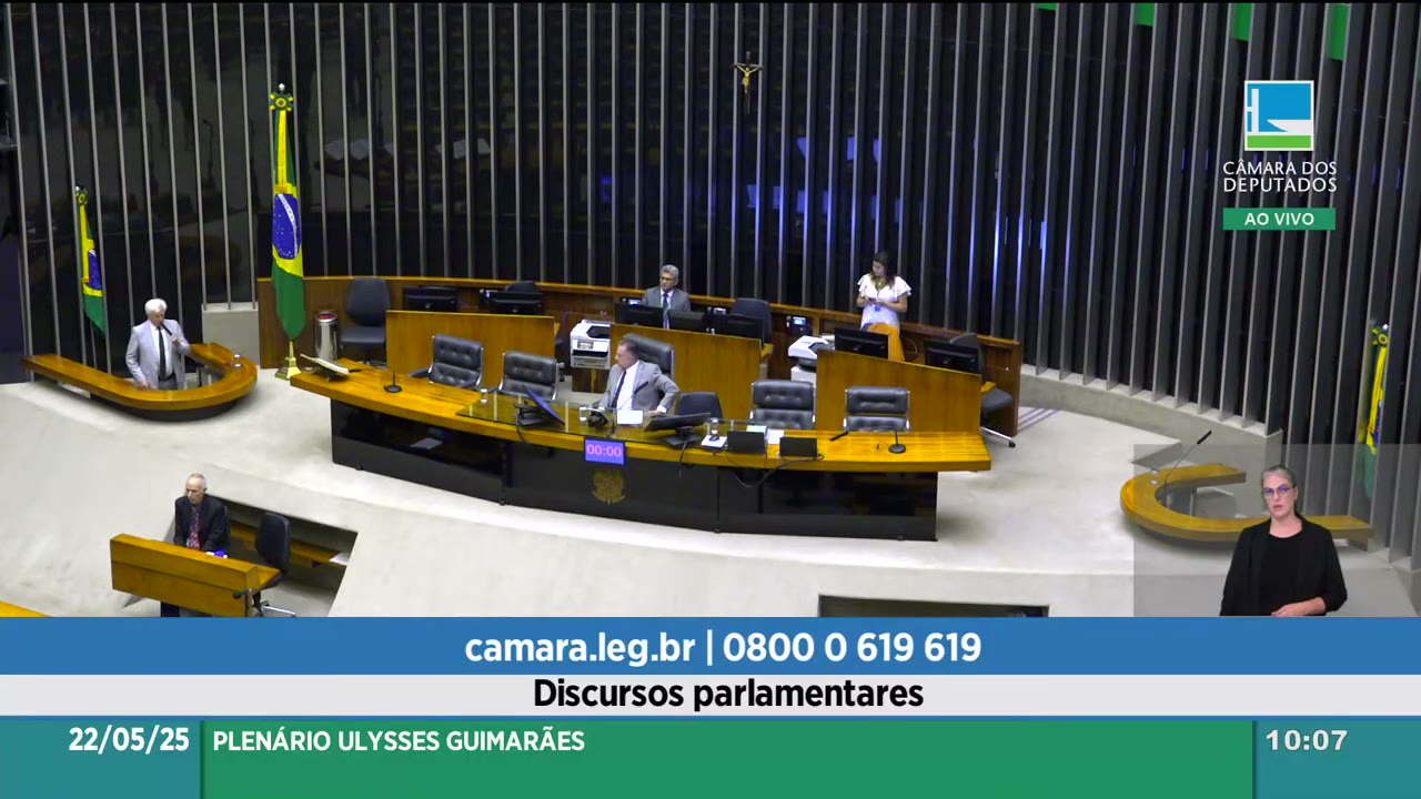 Vídeo do evento em 32:58