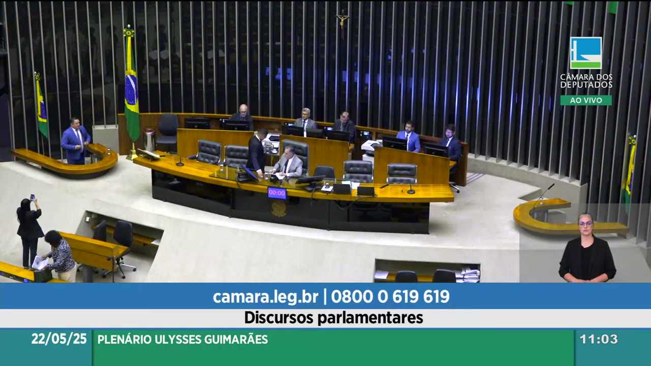 Vídeo do evento em 1:28:34