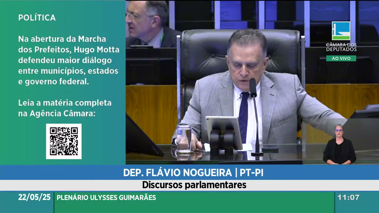 Vídeo do evento em 1:32:16