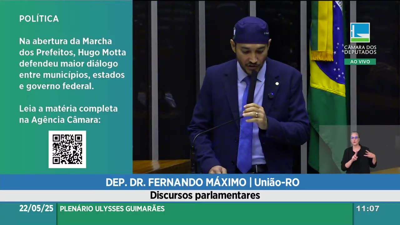 Vídeo do evento em 1:32:39