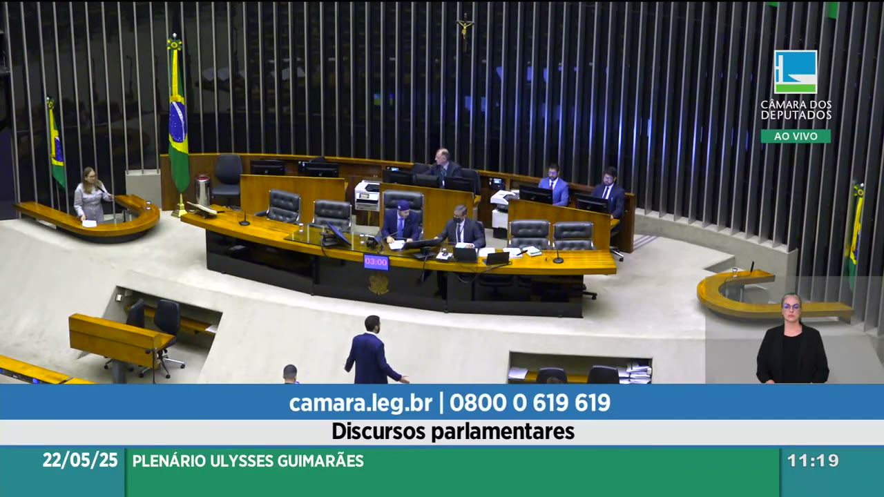 Vídeo do evento em 1:44:43