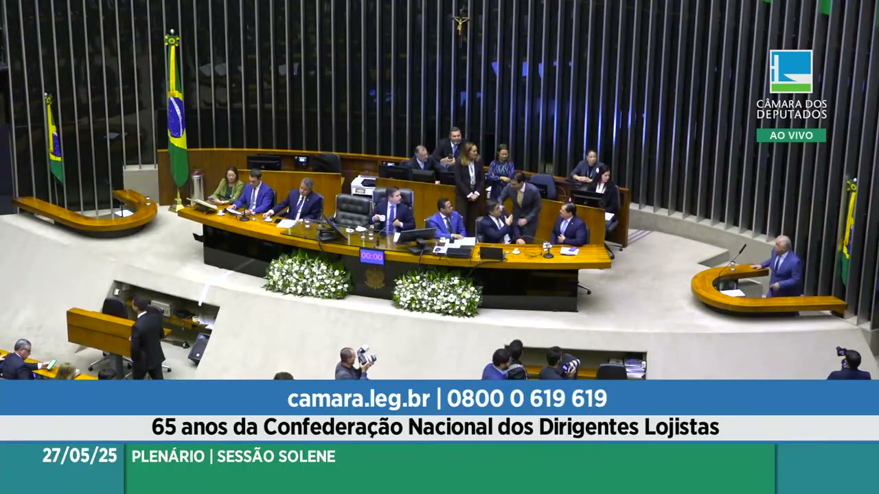 Vídeo do evento em 16:34