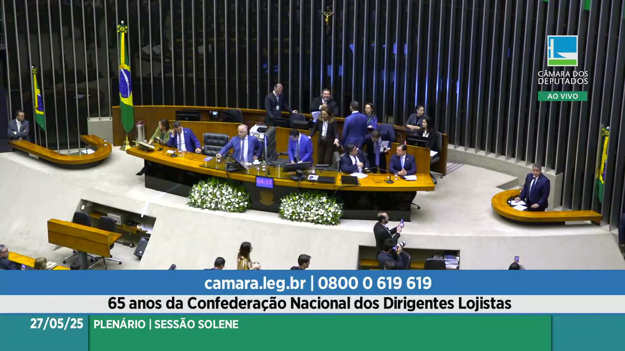 Vídeo do evento em 22:12