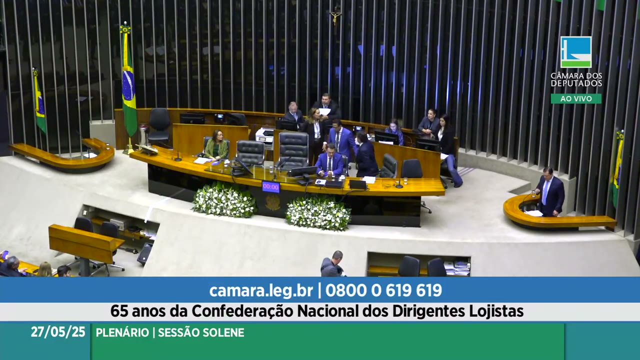 Vídeo do evento em 40:33