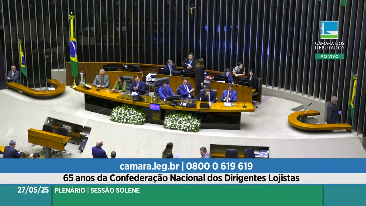 Vídeo do evento em 1:03:56