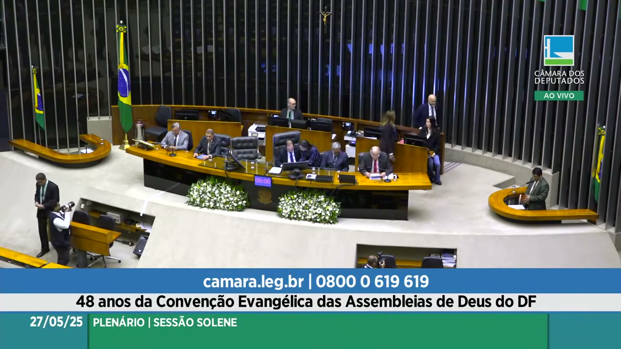 Vídeo do evento em 7:13