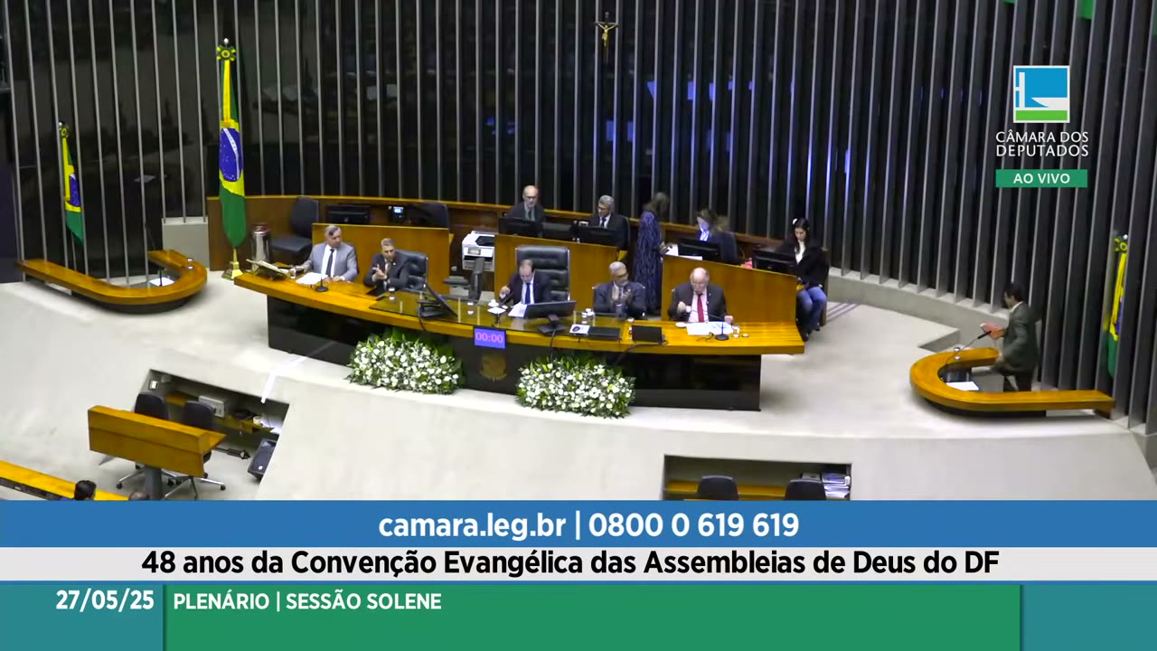 Vídeo do evento em 13:35
