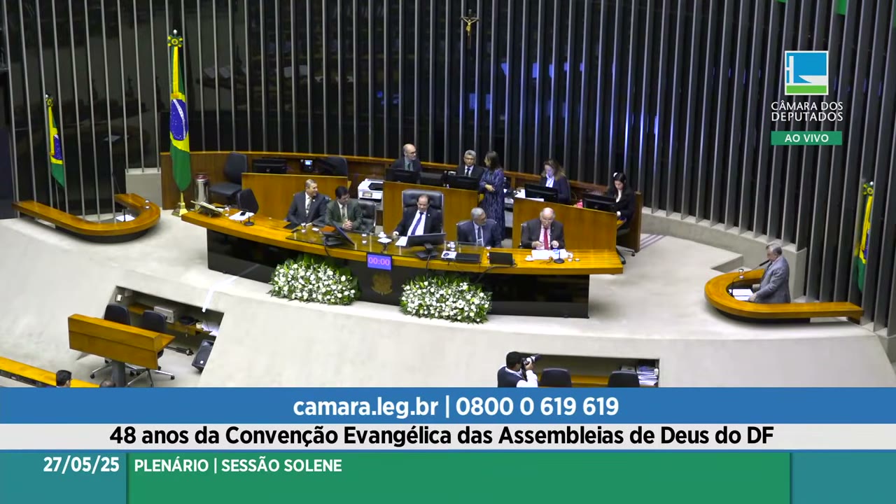 Vídeo do evento em 14:24