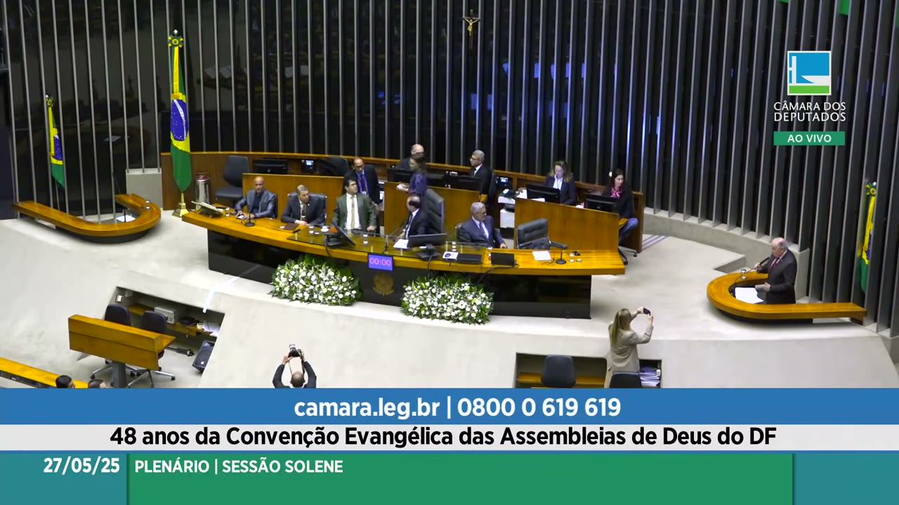 Vídeo do evento em 24:53