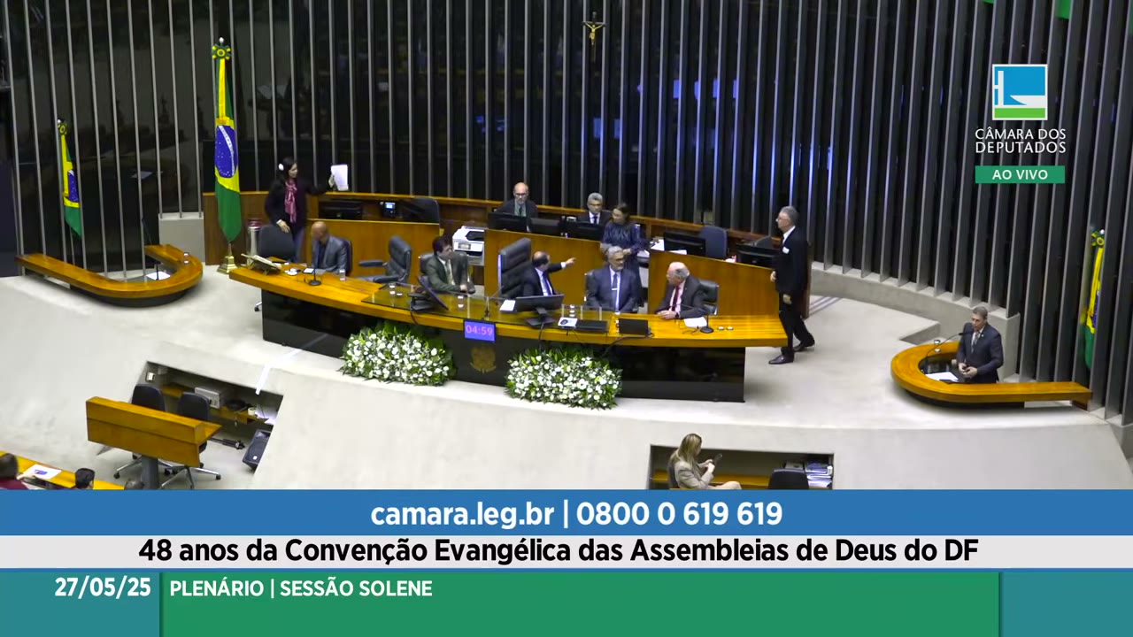 Vídeo do evento em 35:25