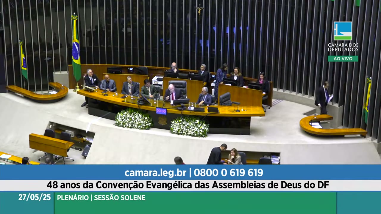 Vídeo do evento em 50:17