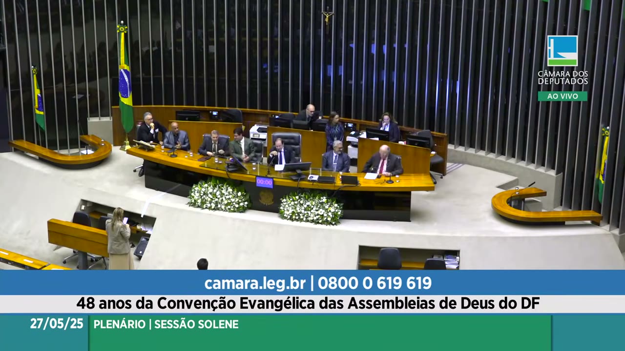 Vídeo do evento em 1:01:22