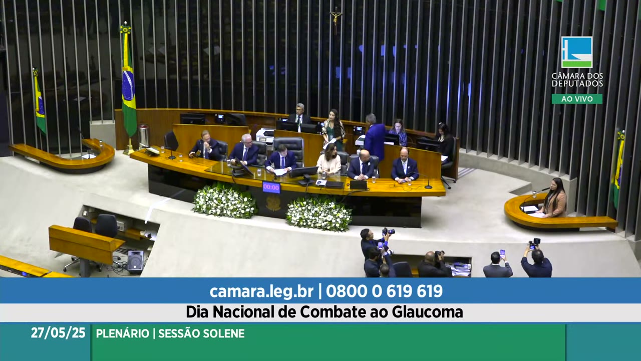 Vídeo do evento em 7:22