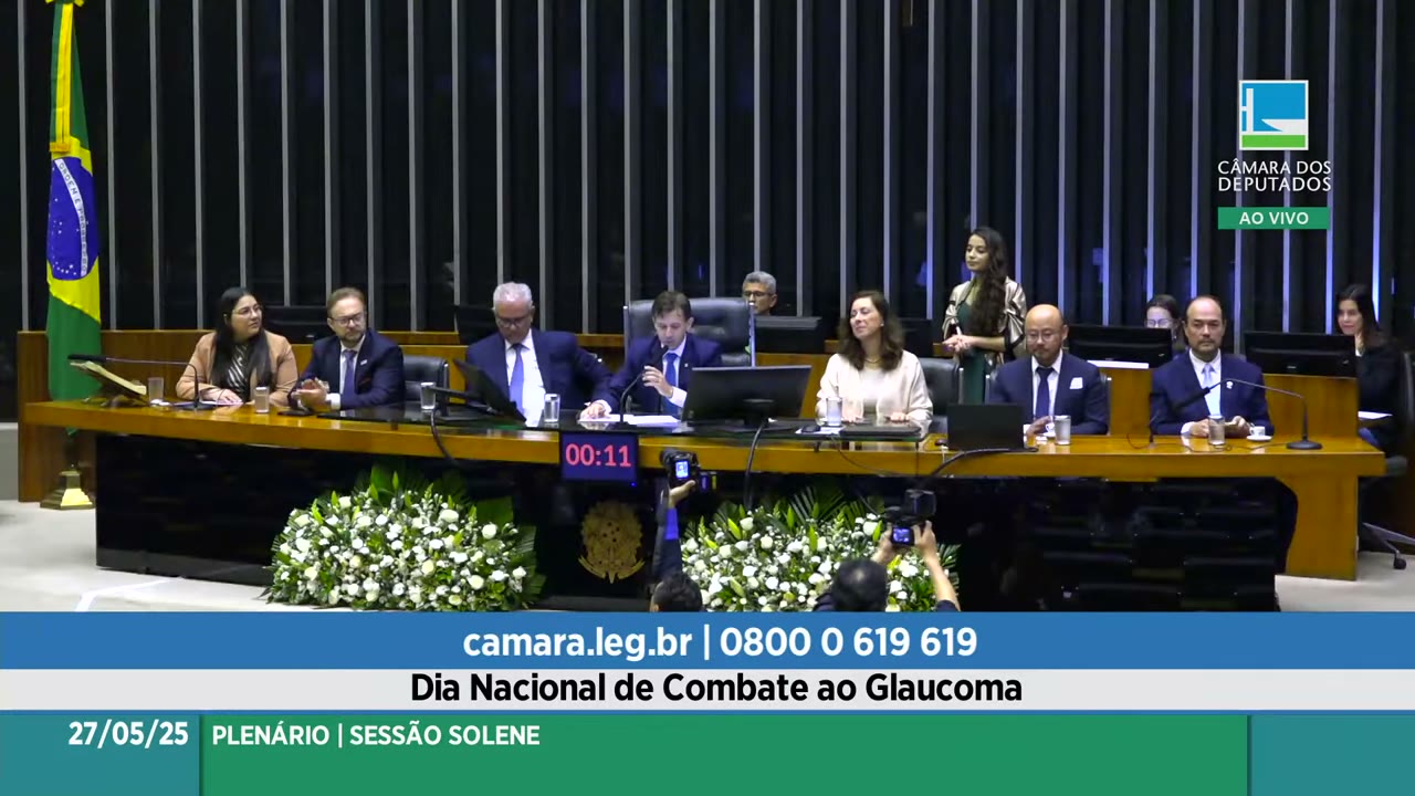 Vídeo do evento em 17:07