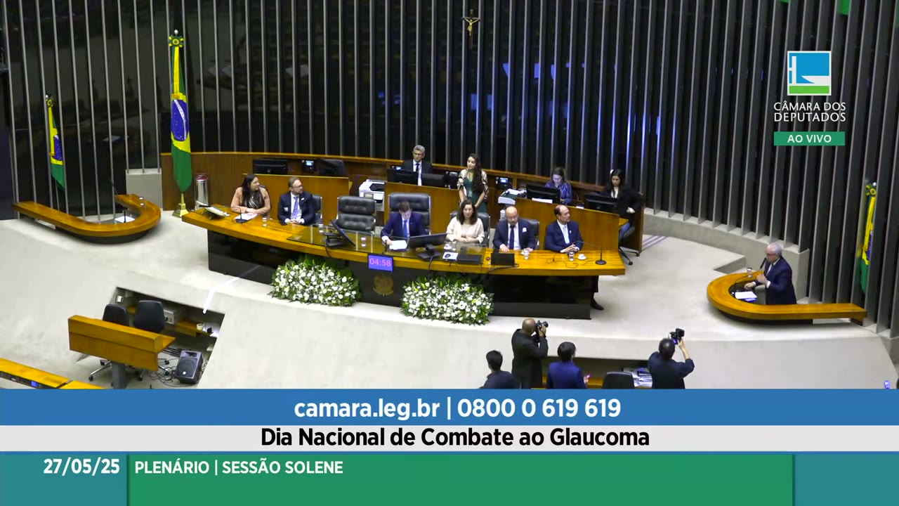 Vídeo do evento em 32:40