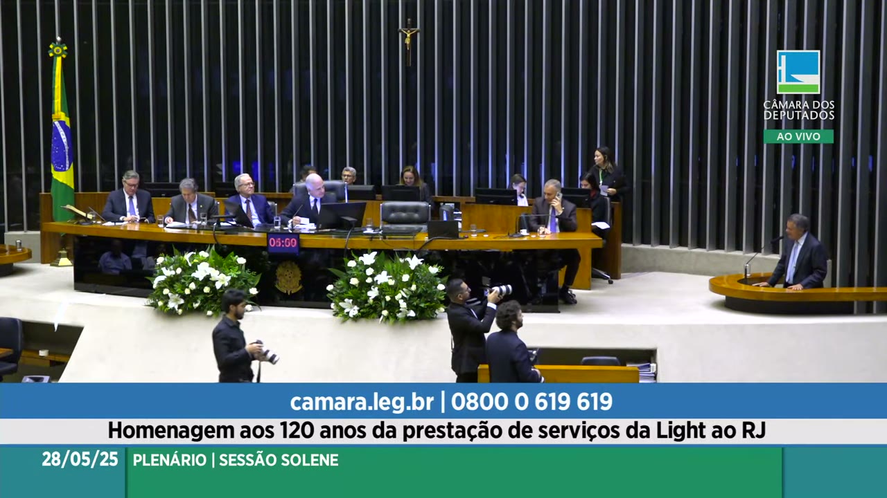 Vídeo do evento em 32:09
