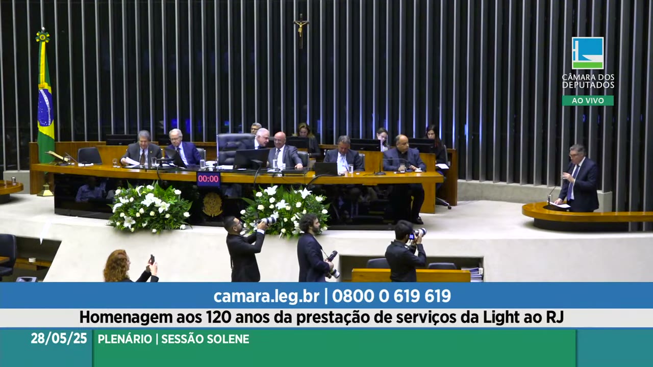 Vídeo do evento em 50:28